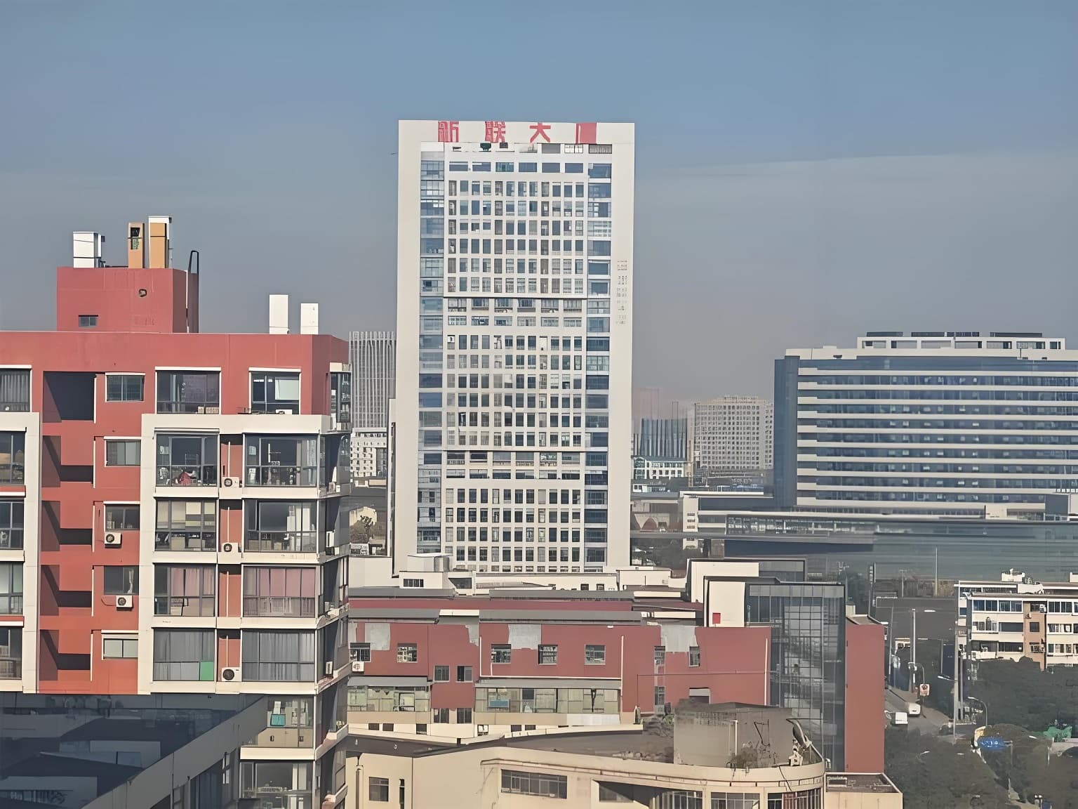 新联大厦